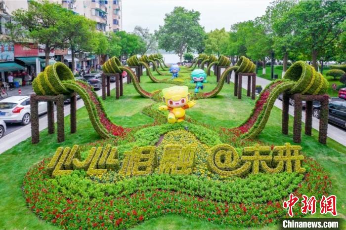 文明办赛理念将如何呈现开放包容的人间天堂杭