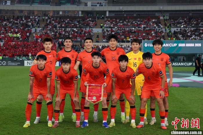 中国U23男足首闯亚洲杯决赛 00后球员点燃中国足