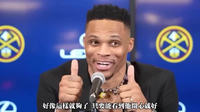 斯诺克世锦赛奥沙利文险胜吴宜泽晋级决赛