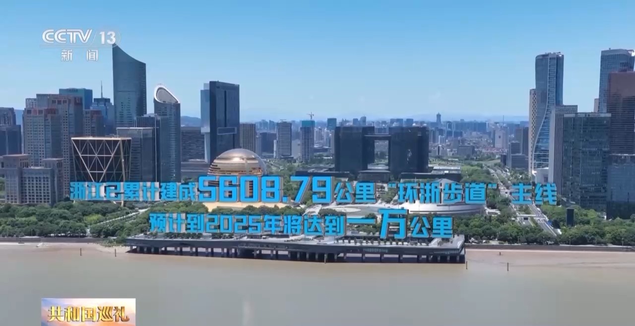 羡慕了！潘展乐训练过的游泳馆，如今总台体育