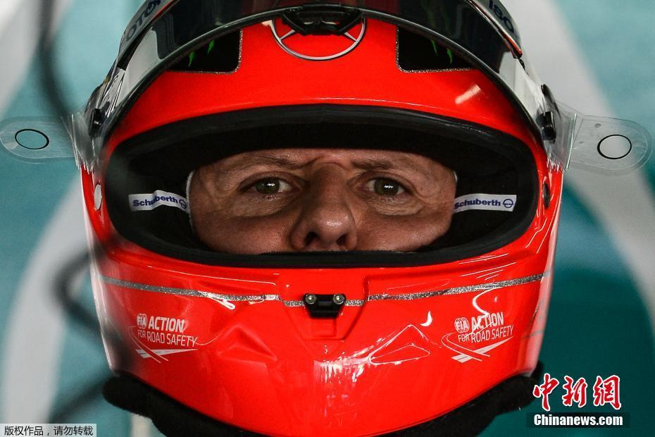 车王舒马赫滑雪事故后健康状况持续恶化 无法再